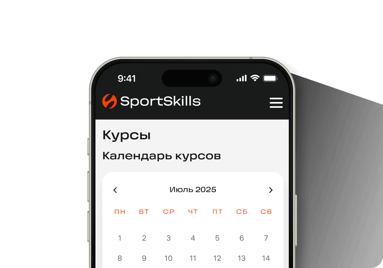 Удобное приложение